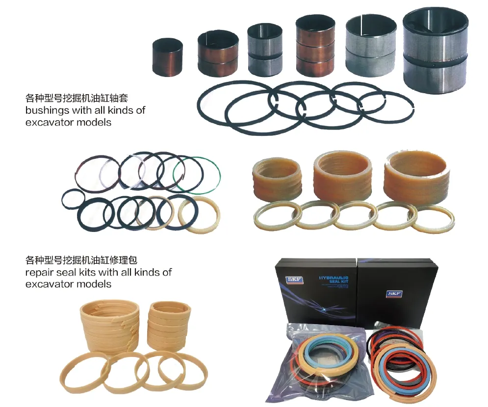 songte-bushings-with-all-kinds-of-excavator-models